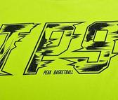 peak round neck t shirt