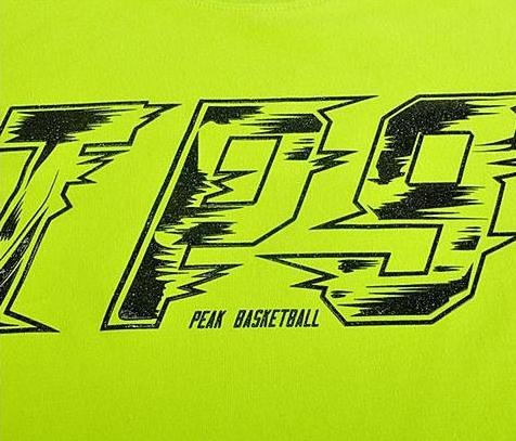 peak round neck t shirt