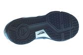 peak training shoes