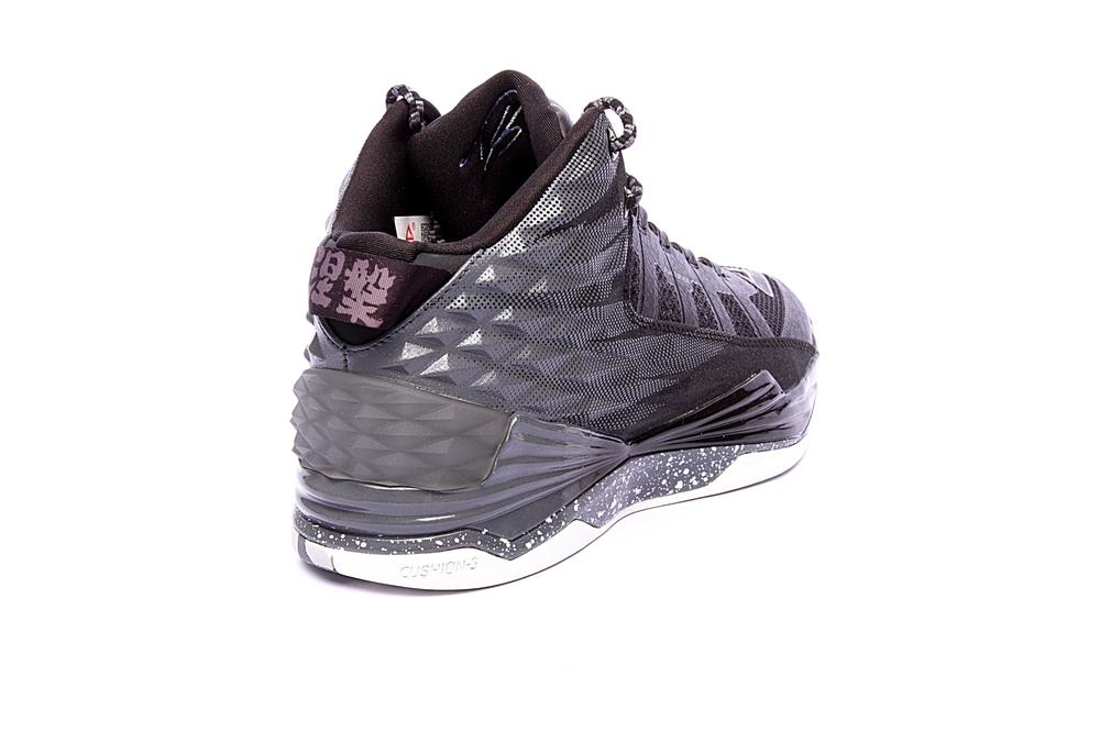 dwight howard shoes 2018