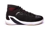 peak basketball match shoes tony parker V