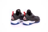peak basketball shoes