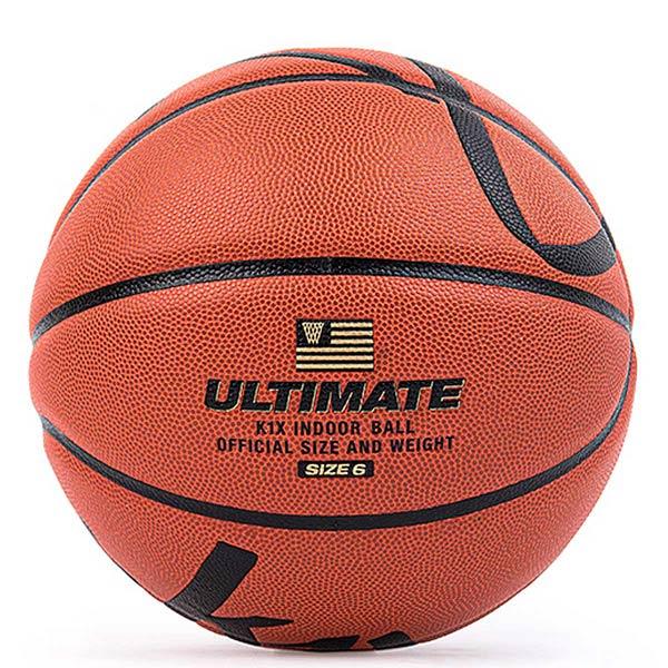 k1x ultimate pro basketball