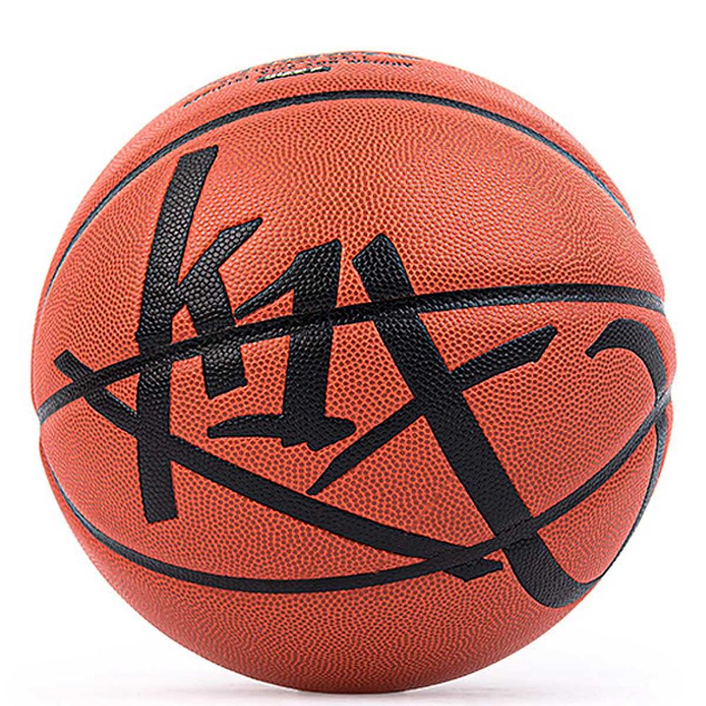 k1x ultimate pro basketball