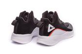 peak basketball shoes