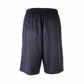 peak oboustranné basketbalové kraťasy