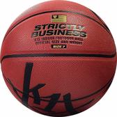 strictly business basketball