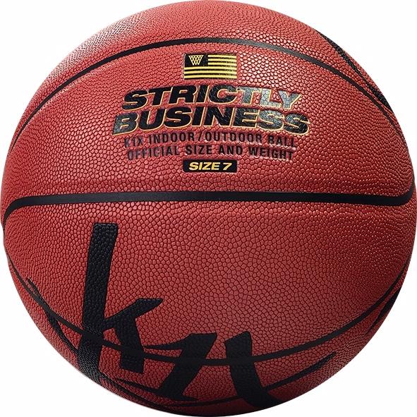 strictly business basketball