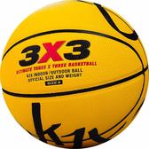 k1x 3x3 basketball