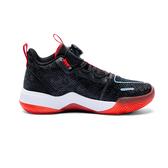 Peak Taichi dětské basketbalové boty