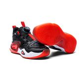 Peak Taichi dětské basketbalové boty