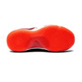 Peak Taichi dětské basketbalové boty