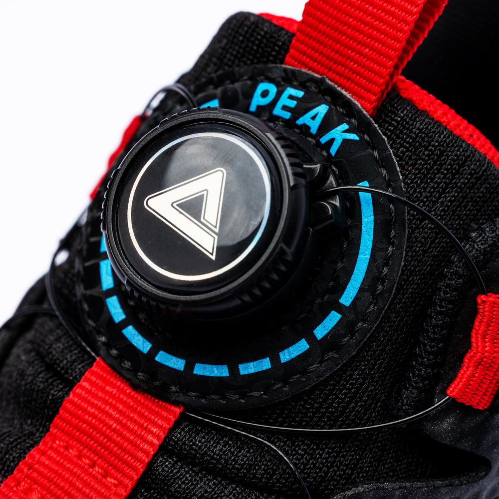 Peak Taichi dětské basketbalové boty