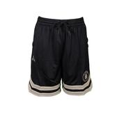 Peak kraťasy Andrew Wiggins