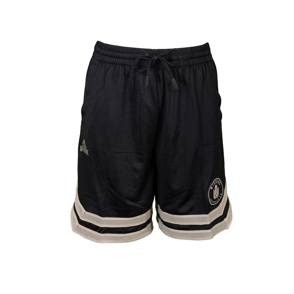 Peak kraťasy Andrew Wiggins