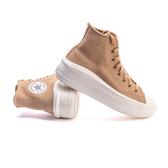 CHUCK TAYLOR ALL STAR MOVE PLATFORM COLORFUL SUEDE
