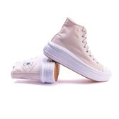 CONVERSE CHUCK TAYLOR ALL STAR MOVE PLATFORM