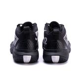 Peak Taichi basketbalové boty