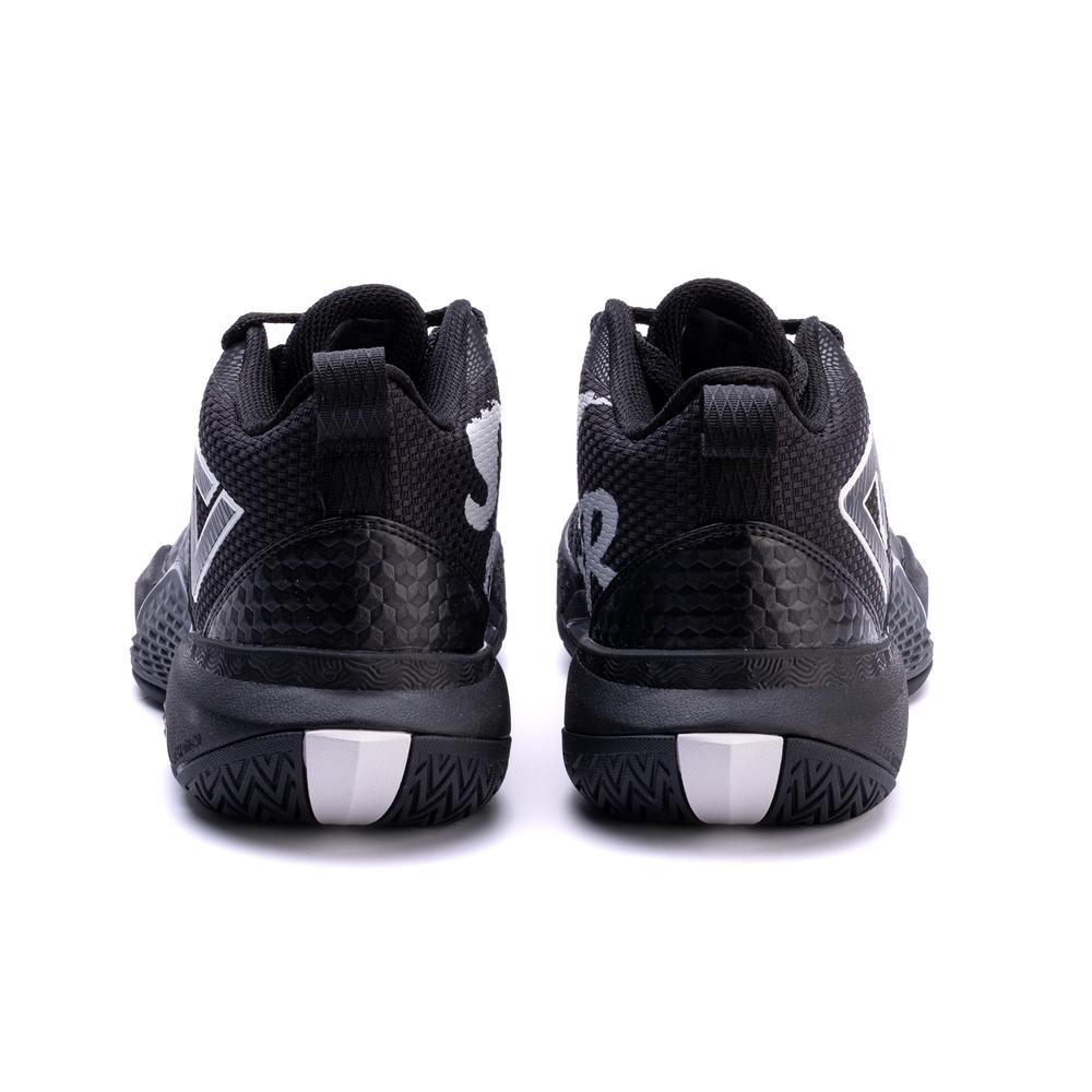 Peak Taichi basketbalové boty