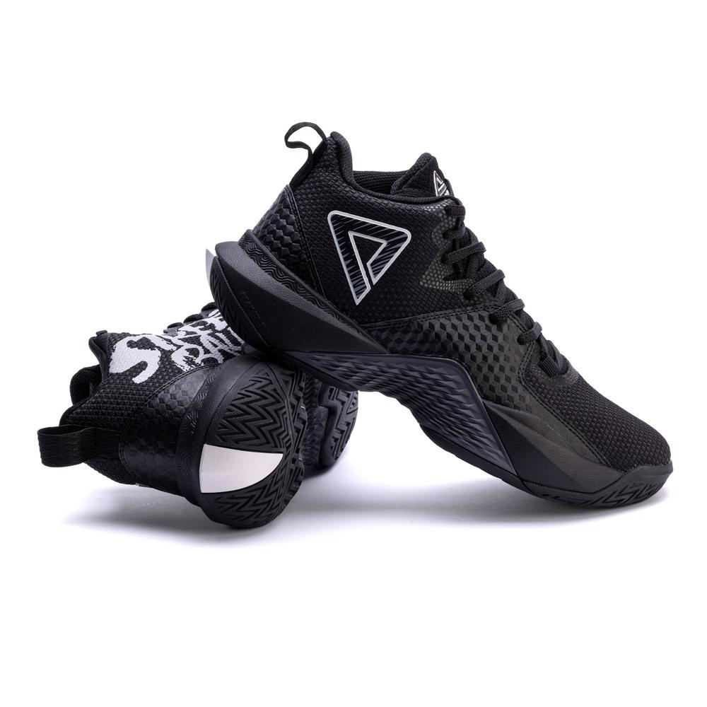 Peak Taichi basketbalové boty