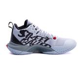 Peak Taichi basketbalové boty