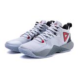 Peak Taichi basketbalové boty