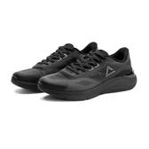 Peak Taichi běžecké boty