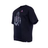 Peak tričko Andrew Wiggins