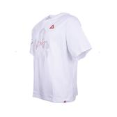 Peak tričko Andrew Wiggins