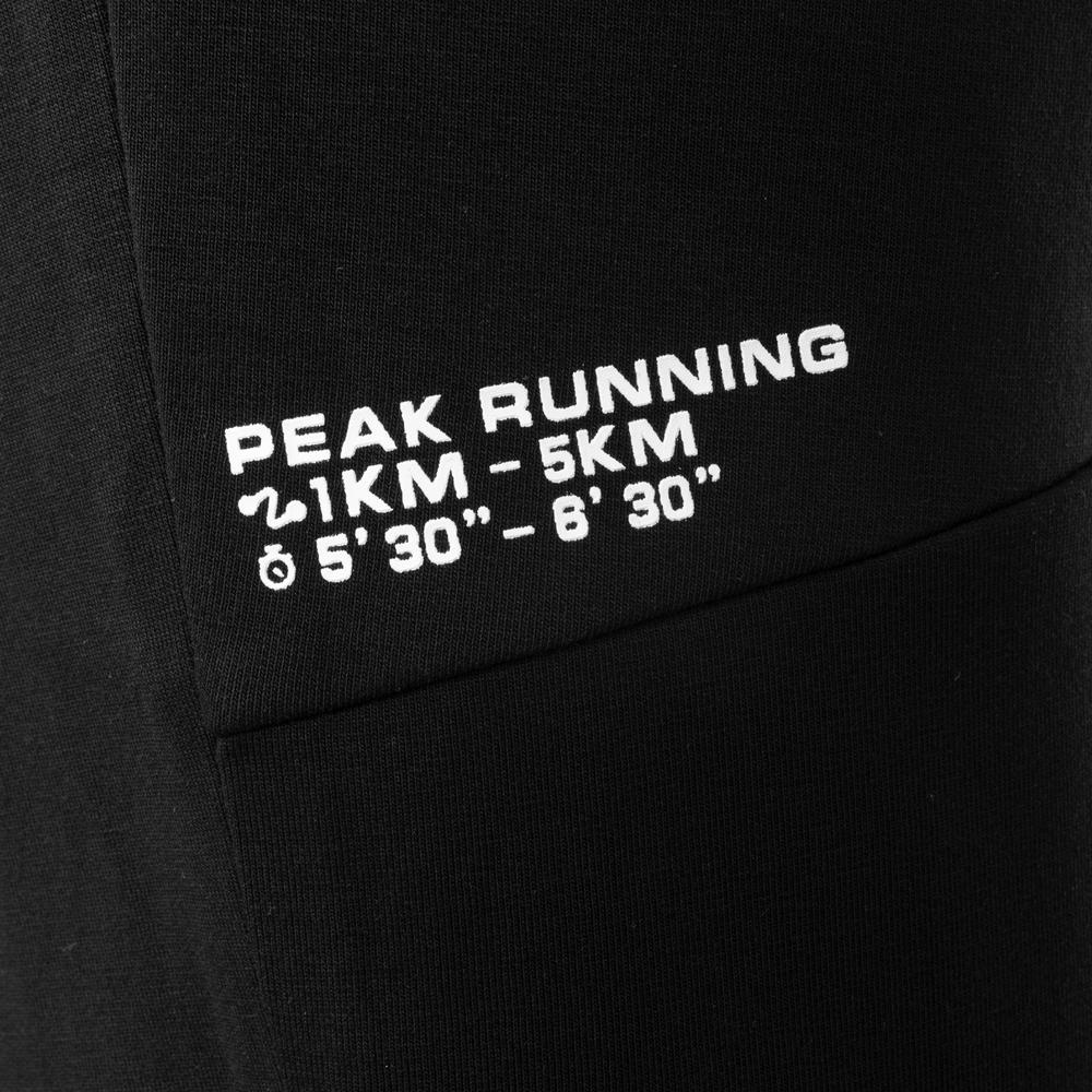 Peak dámské tepláky