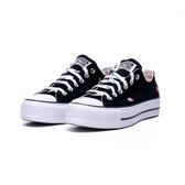 Converse Chuck Taylor All Star Lift Platform Embroidered Strawberries