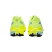 Peak Taicihi 7.0 běžecké boty