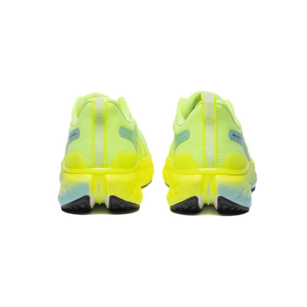 Peak Taicihi 7.0 běžecké boty