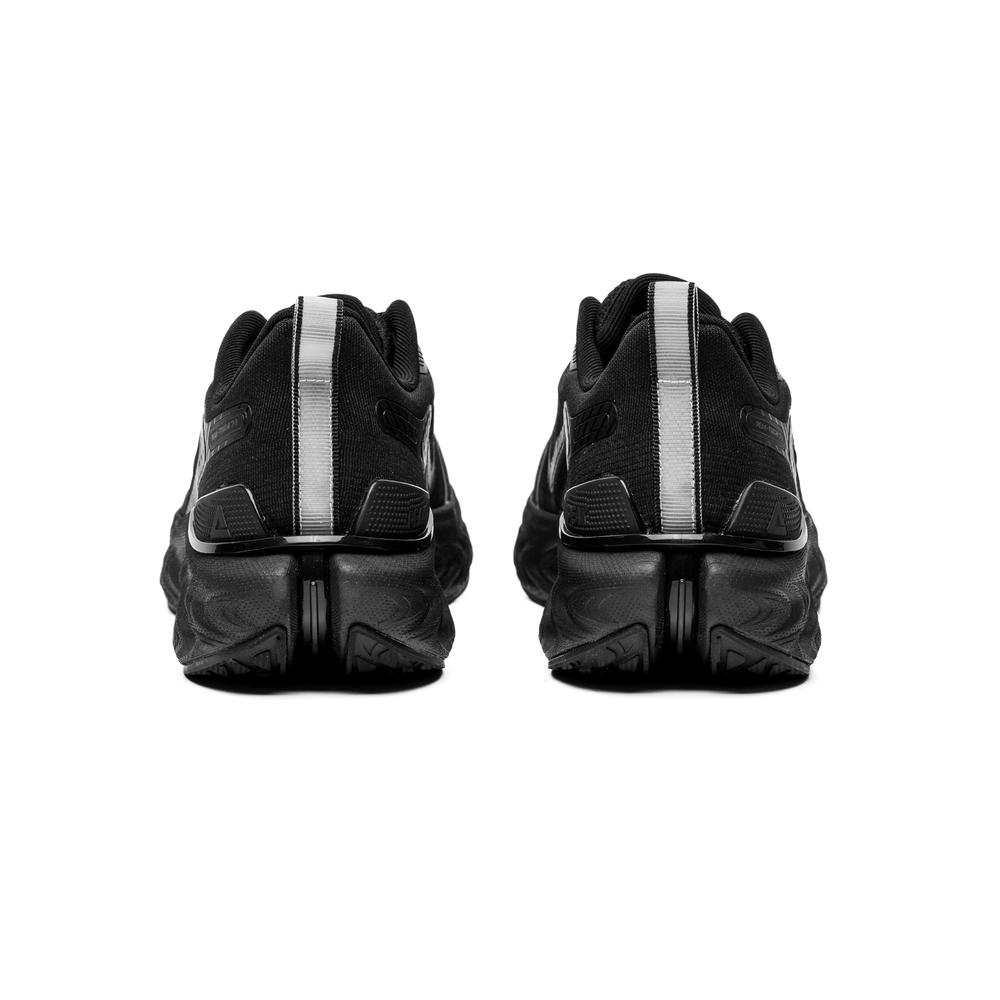 Peak Taicihi 7.0 běžecké boty