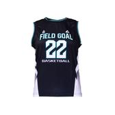 PEAK BASKETBALOVÝ DĚTSKÝ SET