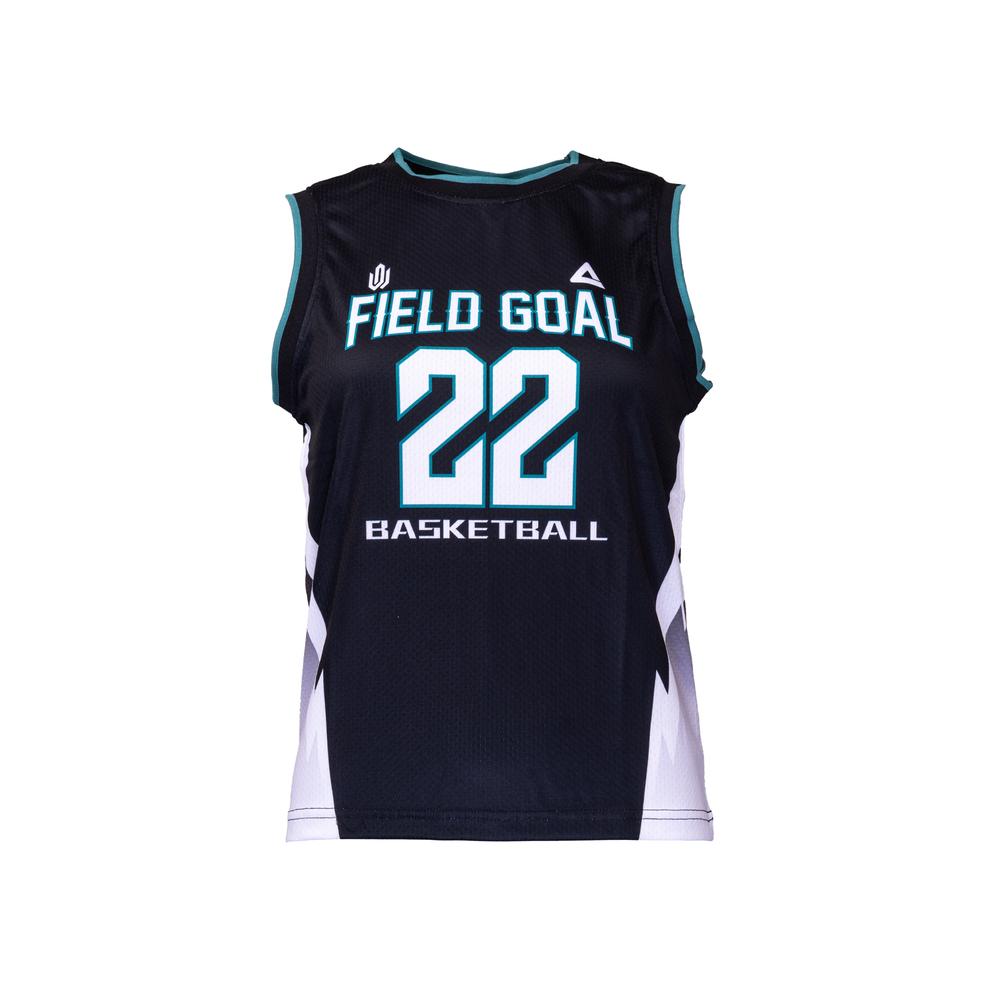 PEAK BASKETBALOVÝ DĚTSKÝ SET