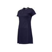 PEAK SPORTOVNÍ ŠATY