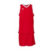 PEAK PÁNSKÝ BASKETBALOVÝ DRES