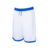 PEAK PÁNSKÉ BASKETBALOVÉ KRAŤASY