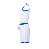 PEAK DÁMSKÉ BASKETBALOVÉ KRAŤASY