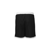 PEAK DÁMSKÉ BASKETBALOVÉ KRAŤASY