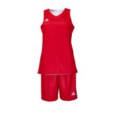 PEAK DÁMSKÝ OBOUSTRANNÝ BASKETBALOVÝ DRES