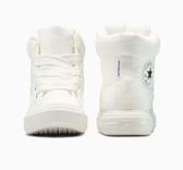 Converse Chuck Taylor All Star Elements Boot