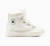 Converse Chuck Taylor All Star Elements Boot
