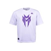 Peak tričko Malik Monk