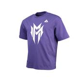 Peak tričko Malik Monk