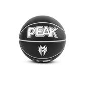 PEAK BASKETBALOVÝ MÍČ Malik Monk