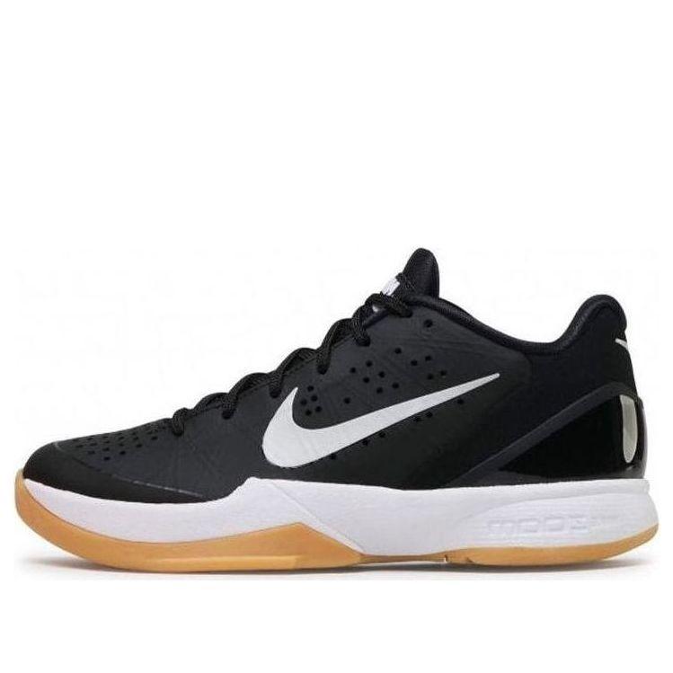 Nike Air Zoom Hyperattack