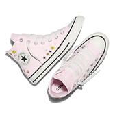 Converse Chuck Taylor All Star Embroidered Florals