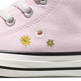 Converse Chuck Taylor All Star Embroidered Florals